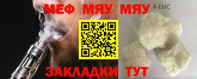 наркотики Бугуруслан