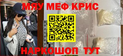МДПВ Бузулук