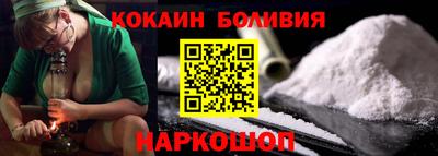 мескалин Будённовск