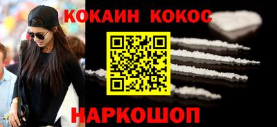 наркотики Бугуруслан