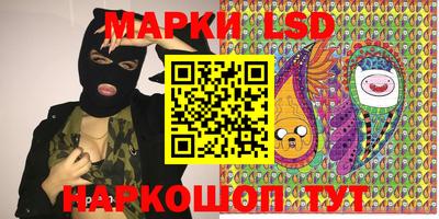 наркотики Бугуруслан
