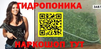 наркотики Бугуруслан