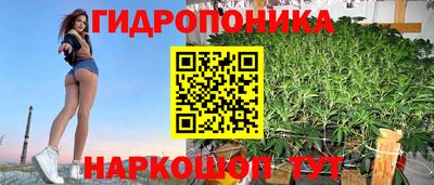 наркотики Бугуруслан
