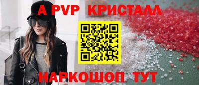 наркотики Бугуруслан