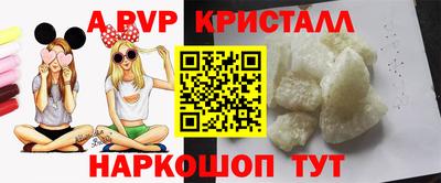 МДПВ Бузулук