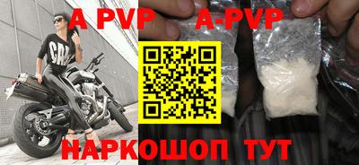 МДПВ Бузулук