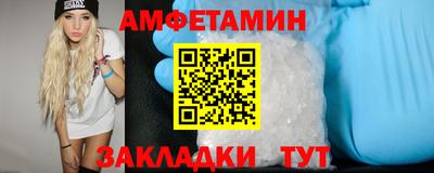 наркотики Бугуруслан