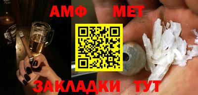 МДПВ Бузулук