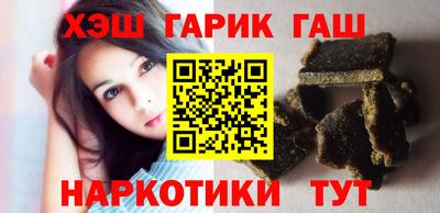мескалин Будённовск