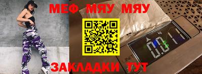 МДПВ Бузулук