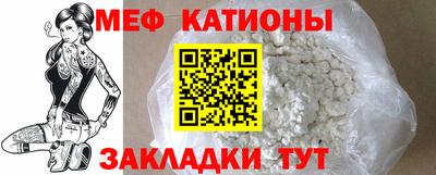 наркотики Бугуруслан