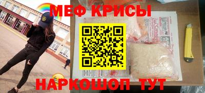 МДПВ Бузулук